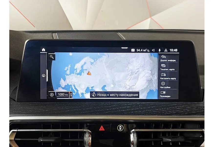 АВИЛОН - BMW X3 xDrive30i AT (252 л.с.) Белый - slide 17