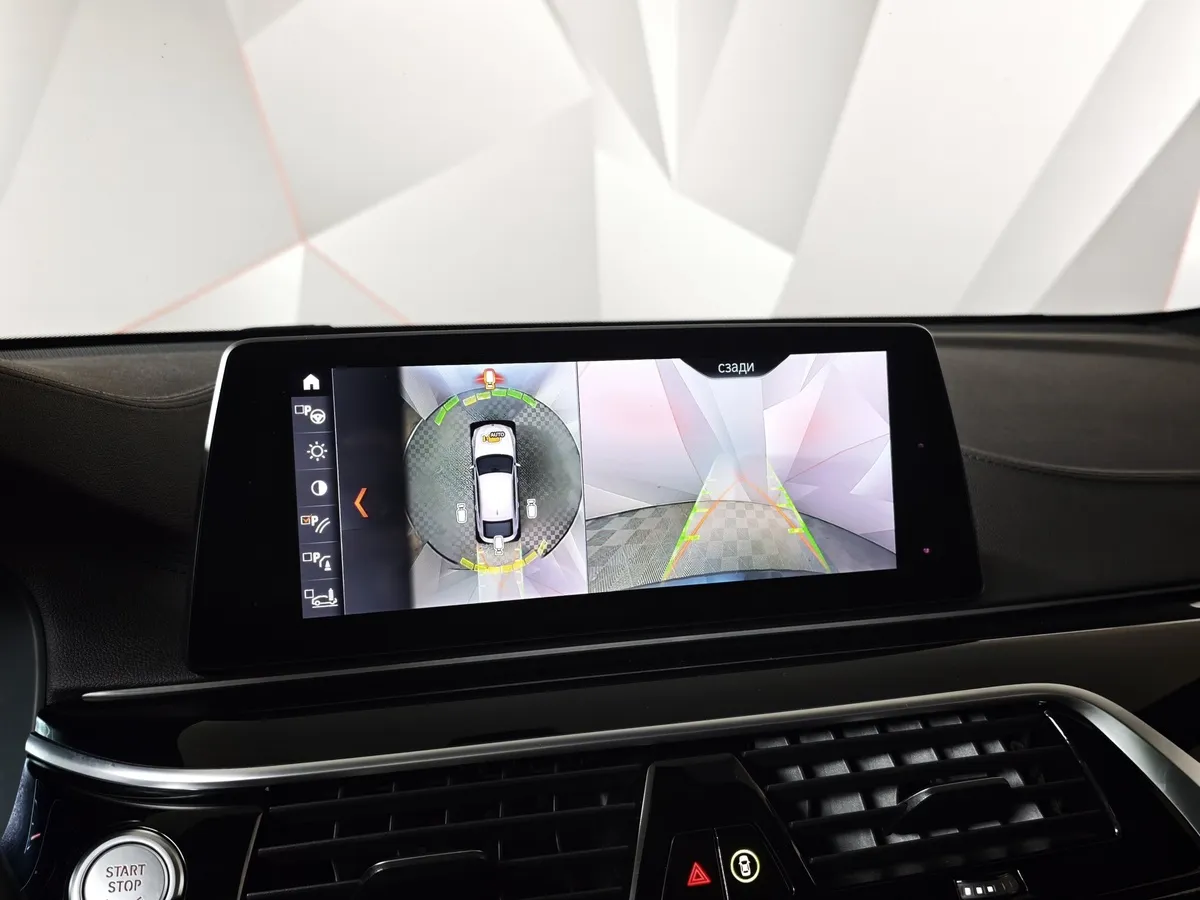 BMW 6 серия 640i xDrive Steptronic (340 л.с.) Черный в АВИЛОН. Слайд №19