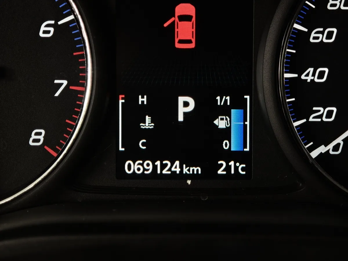 Mitsubishi Outlander 2.0 MIVEC CVT 4WD (146 л.с.) Intense Plus Белый в АВИЛОН. Слайд №18