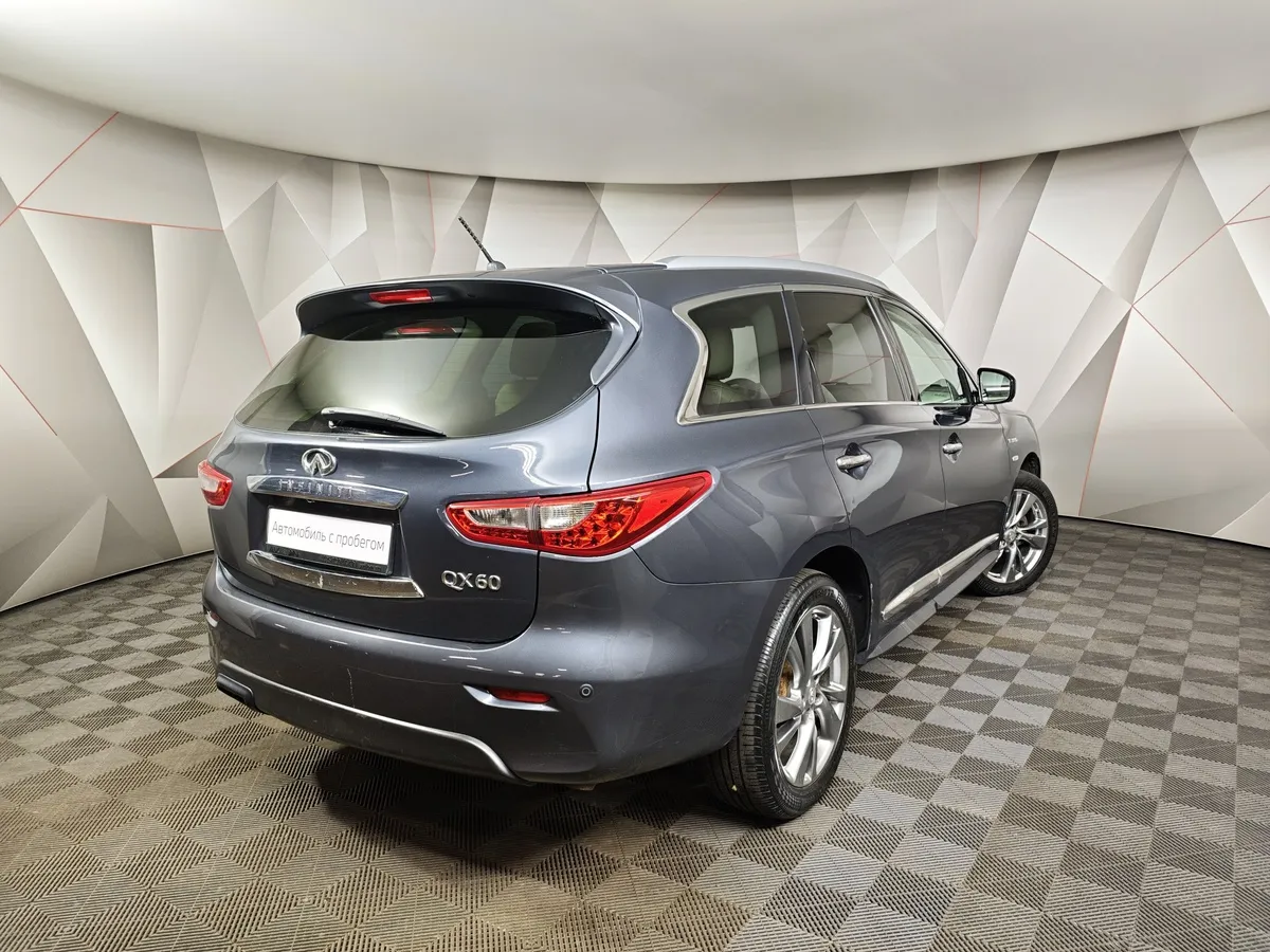 Infiniti QX60 2.5 Xtronic AWD Hybrid (231 л.с.) Серый в АВИЛОН. Слайд №2