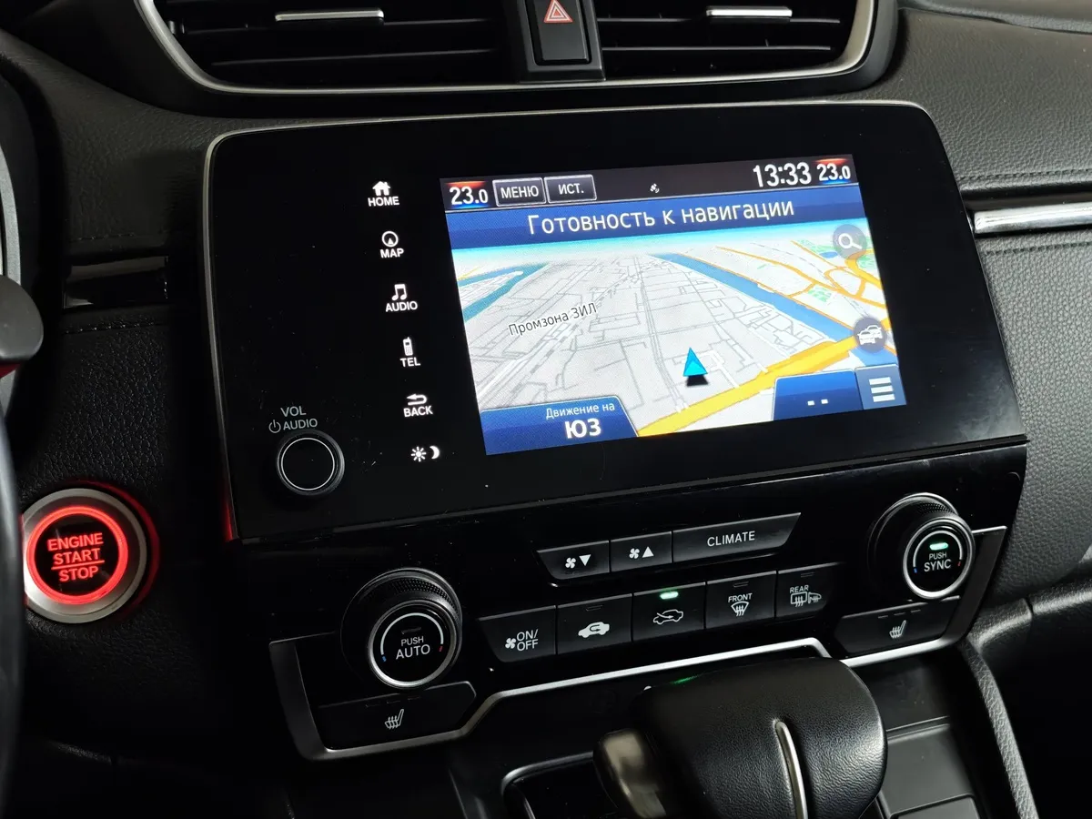 Honda CR-V 2.4 CVT AWD (186 л.с.) Серебристый в АВИЛОН. Слайд №22