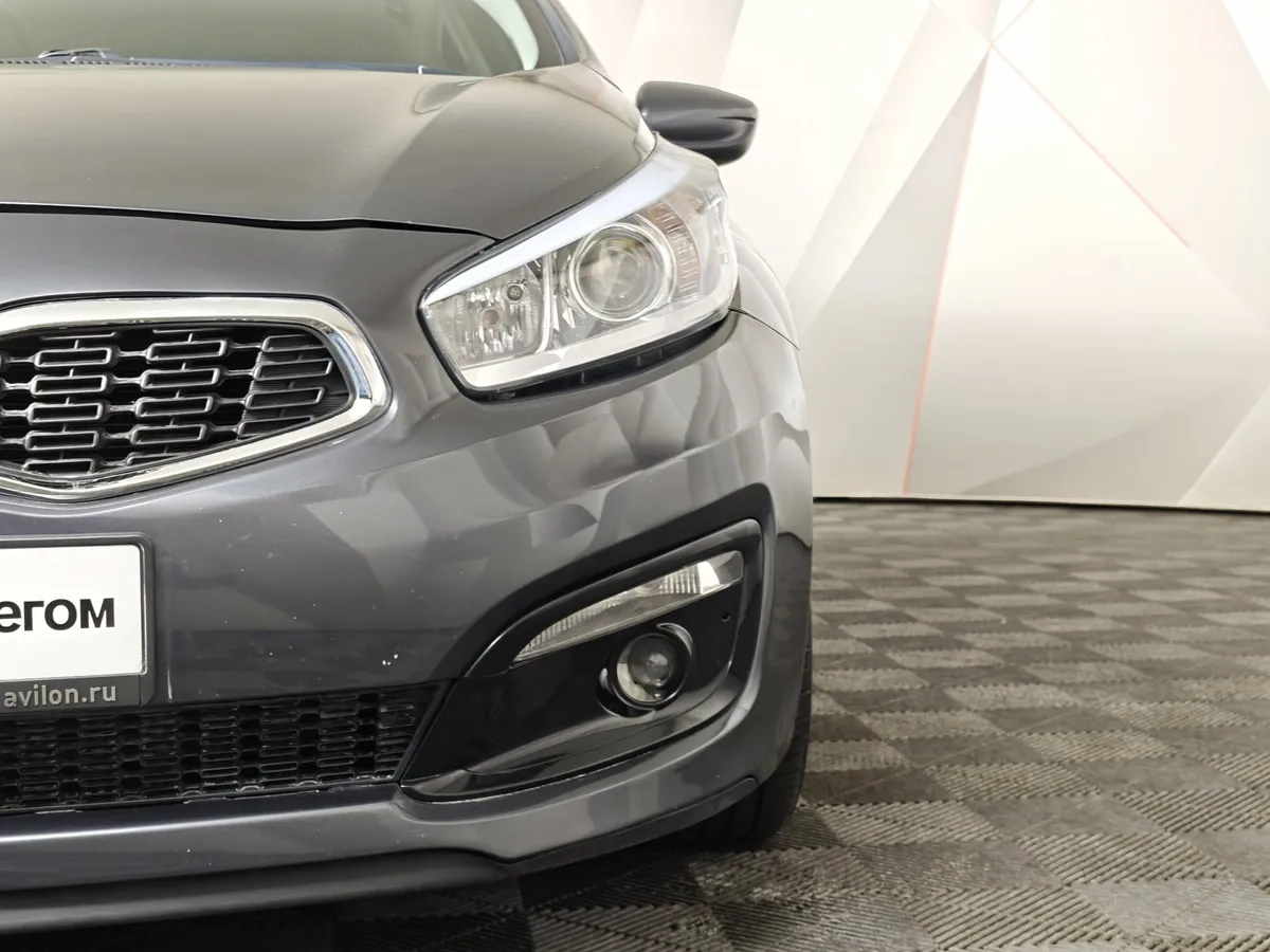 Kia Ceed 1.6 AT (130 л.с.) Comfort Серый в АВИЛОН. Слайд №10