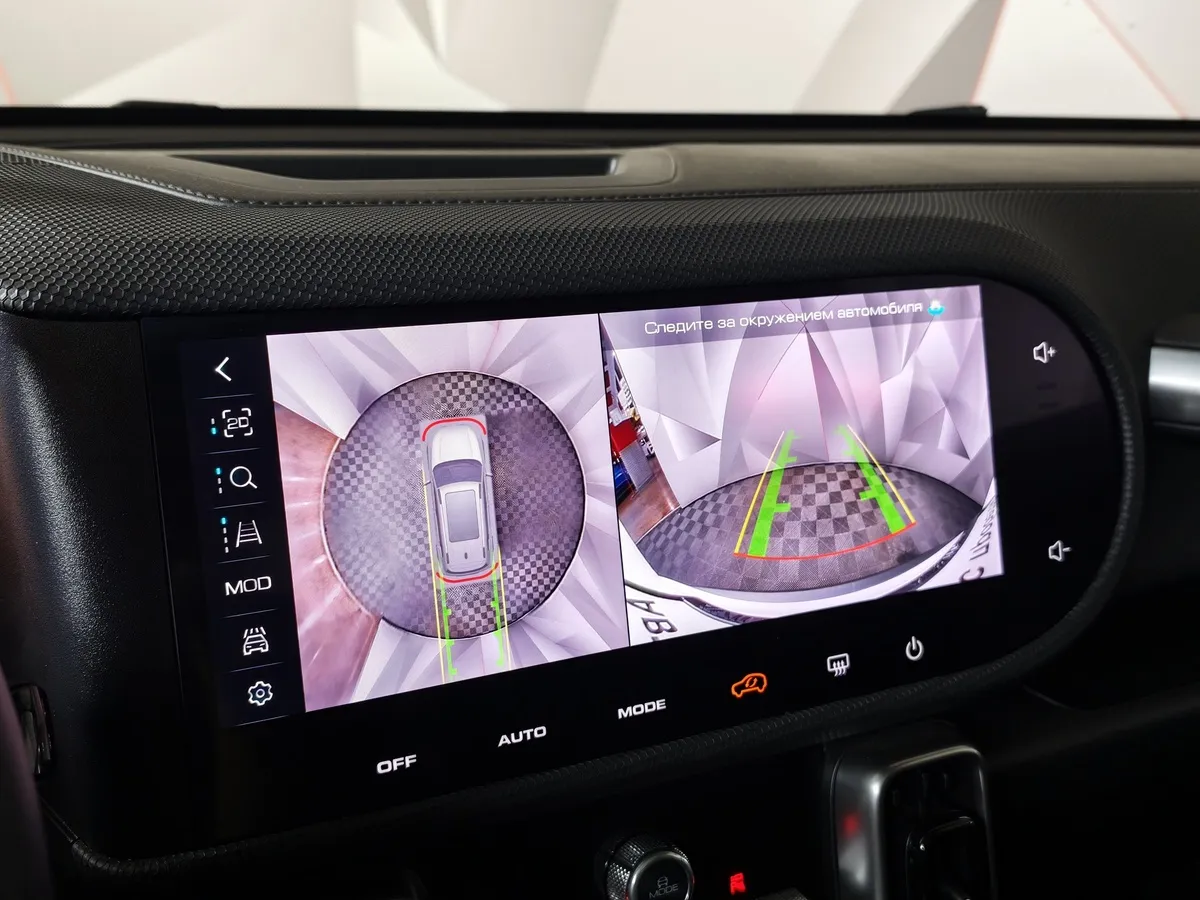 Haval Dargo  2.0T AWD 7DCT (192 л.с.) Premium Белый в АВИЛОН. Слайд №22