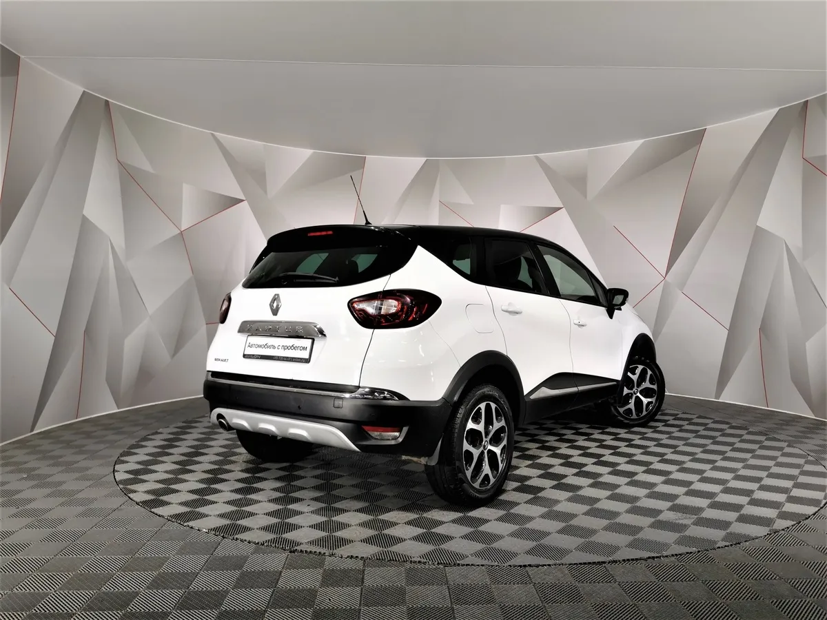 Renault Kaptur 2.0 AT AWD (143 л.с.) Коричневый в АВИЛОН. Слайд №2