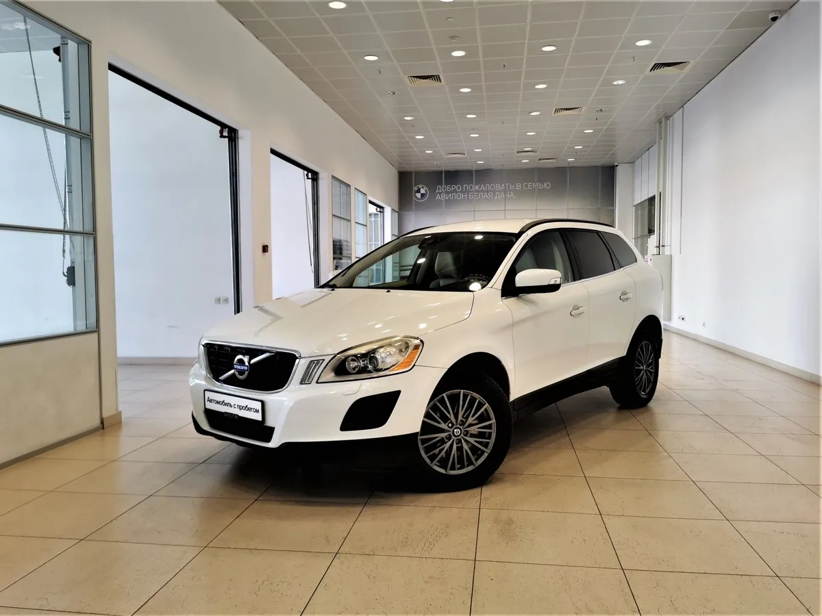АВИЛОН - Volvo XC60 2.4 D Geartronic AWD (163 л.с.) Белый - slide 10133713