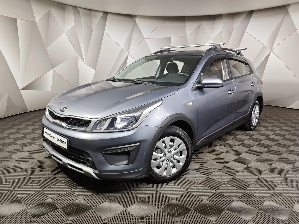 АВИЛОН - Kia Rio X-Line 1.6 MT (123 л.с.) Comfort Серый - slide 10149472