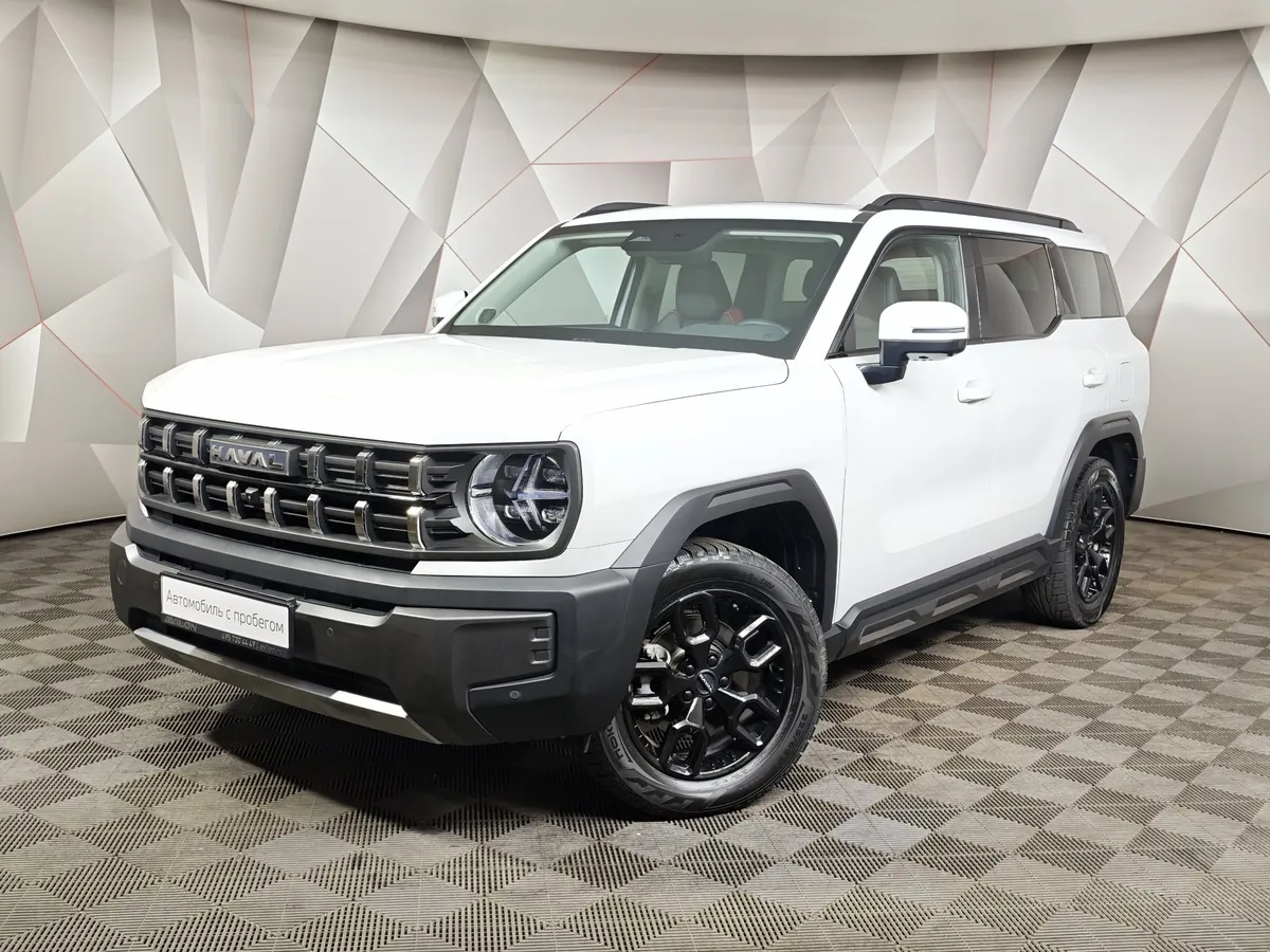 АВИЛОН - Haval PRO H3 1.5T 7DCT 4WD (177 л.с.) Tech Plus Белый - slide 10253572