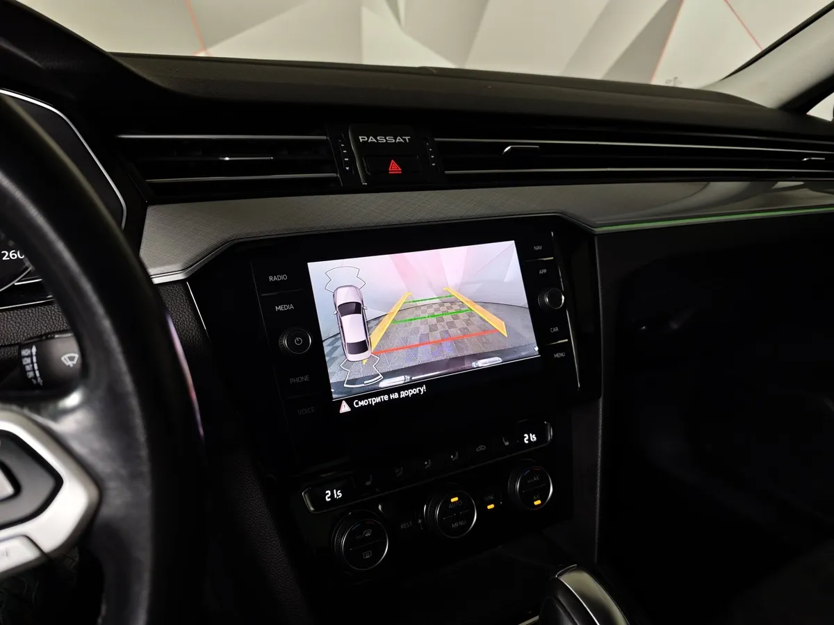 Volkswagen Passat 1.4 TSI DSG (150 л.с.) Business Коричневый в АВИЛОН. Слайд №21