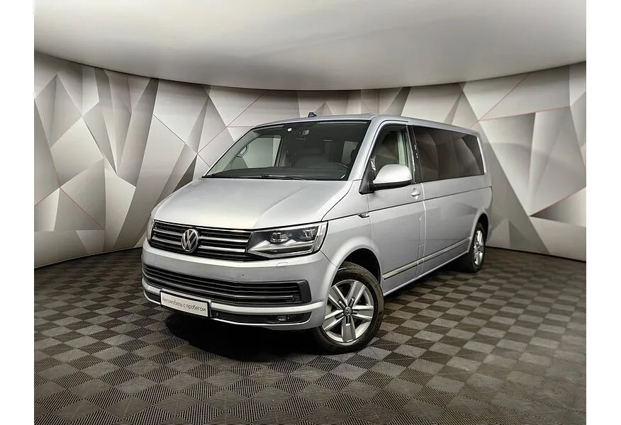 АВИЛОН - Volkswagen Multivan 2.0 biTDI BMT (150кВт), авт.-7 (DSG) 4Motion Comfortline Серебристый - slide 0