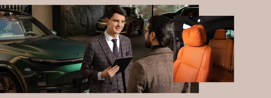 Li Auto от 0,01% годовых. Финансовый комфорт