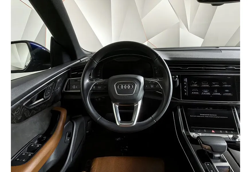 Audi Q8 45 TDI Tiptronic quattro (249 л.с.) Синий в АВИЛОН. Слайд №20