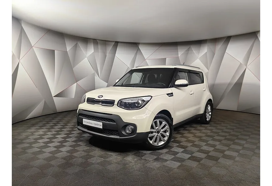 АВИЛОН - Kia Soul 1.6 AT (132 л.с.) Prestige Бежевый - slide 9440020