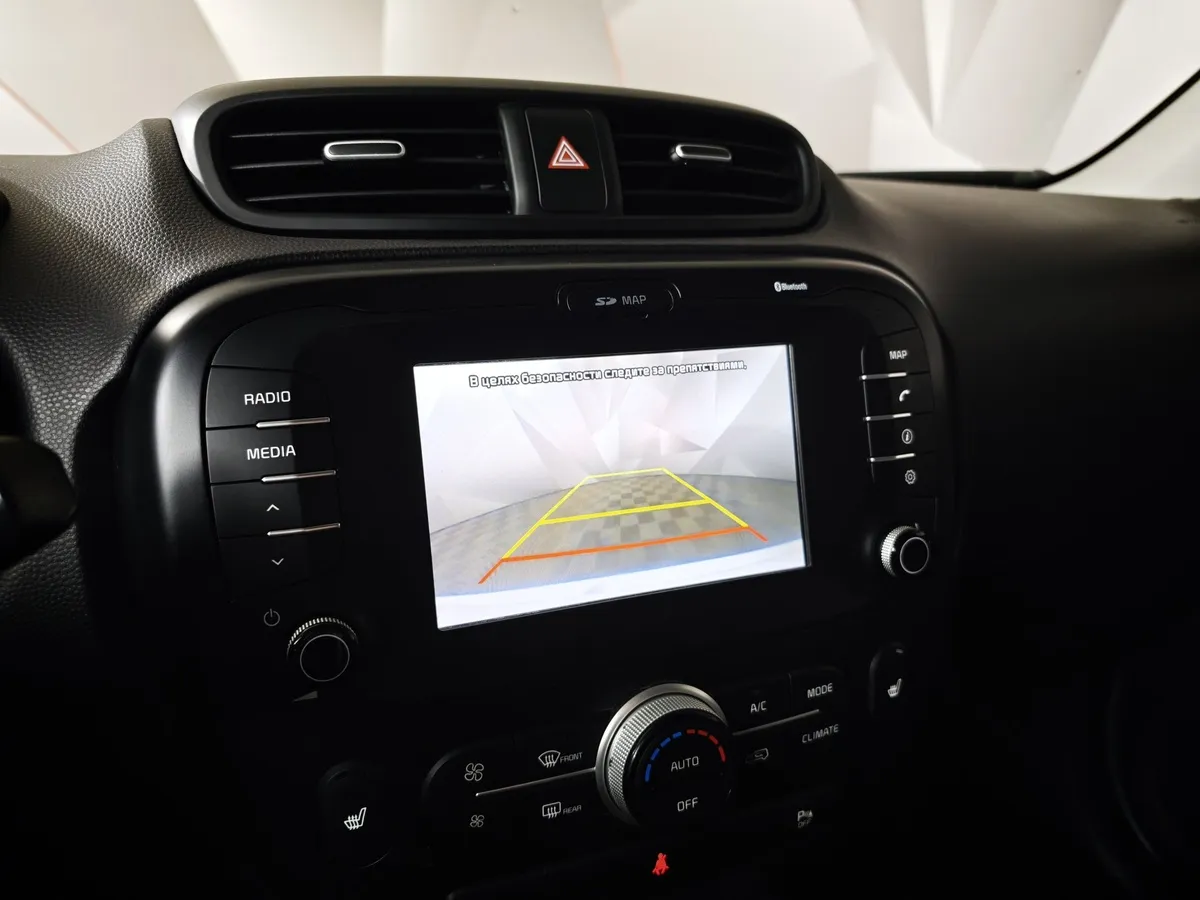 Kia Soul 1.6 AT (124 л.с.) Белый в АВИЛОН. Слайд №22