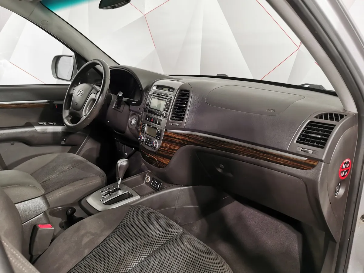 Hyundai Santa Fe 2.2 CRDi AT 4WD (197 л.с.) Comfort Серый в АВИЛОН. Слайд №11