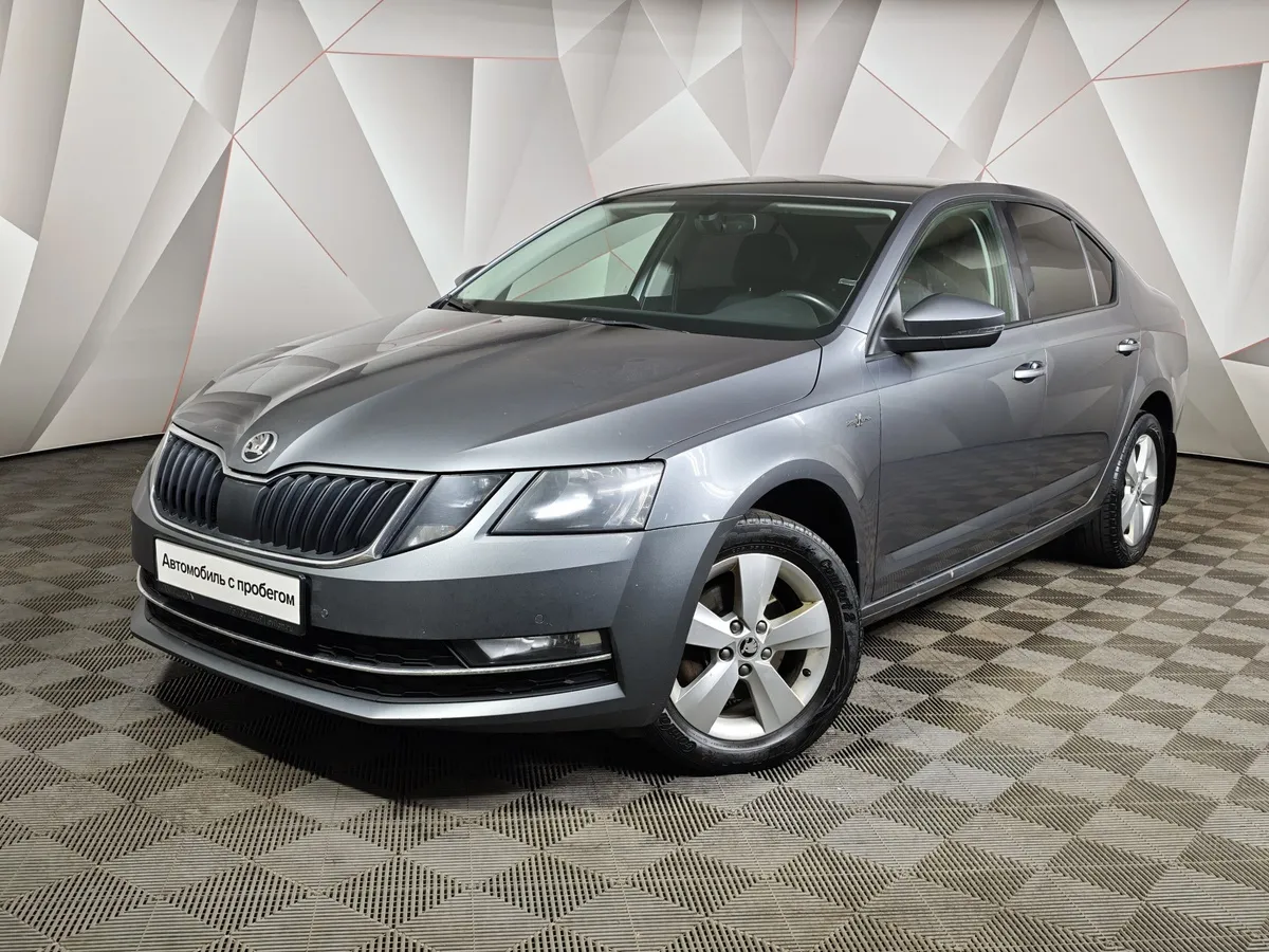 АВИЛОН - Skoda Octavia 1.4 TSI DSG (140 л.с.) Hockey Edition Серый - slide 10263492