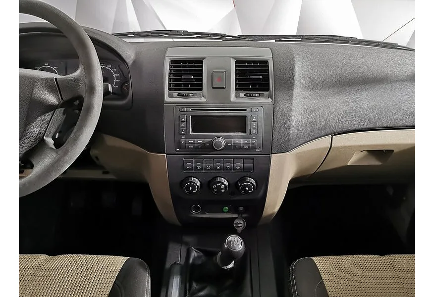 LIVE. Слайд №11