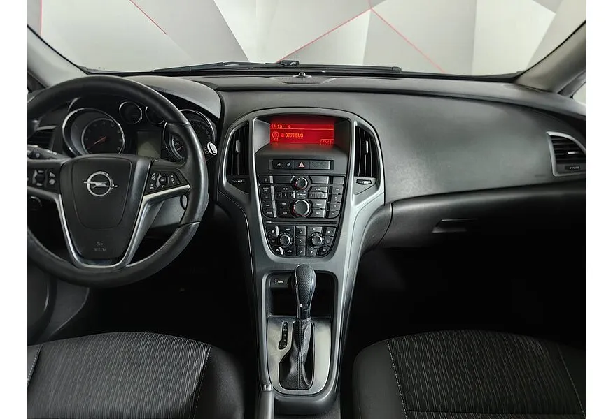 LIVE. Слайд №11