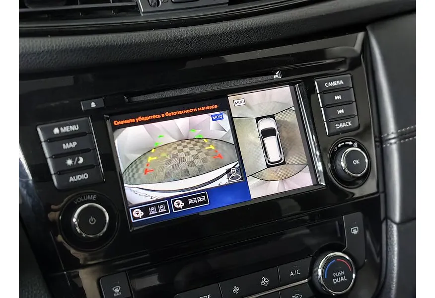 Nissan X-Trail 2.5 CVT AWD (171 л.с.) Белый в АВИЛОН. Слайд №22