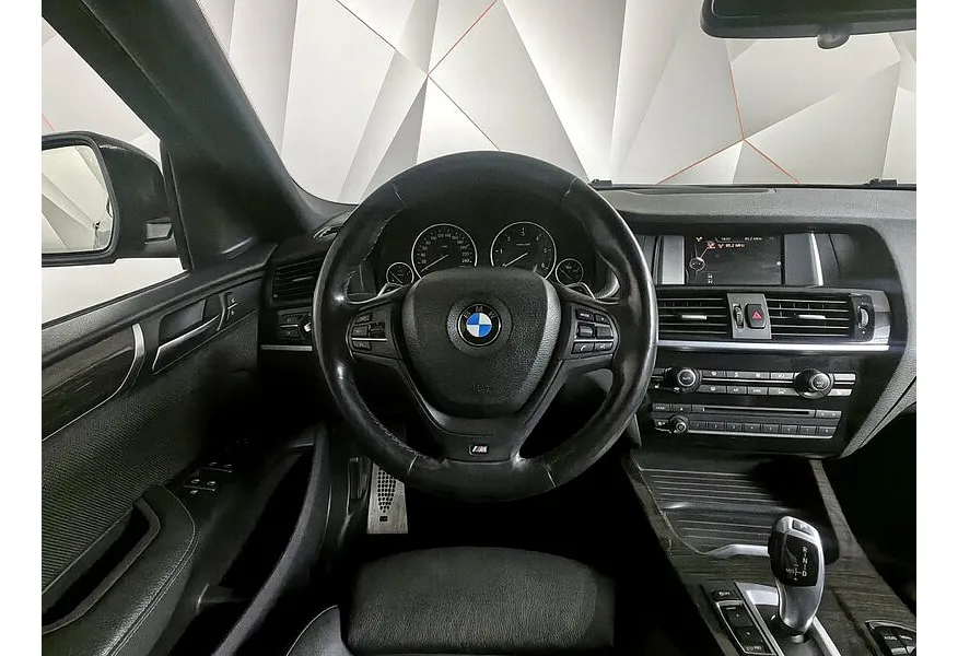 LIVE. Слайд №10