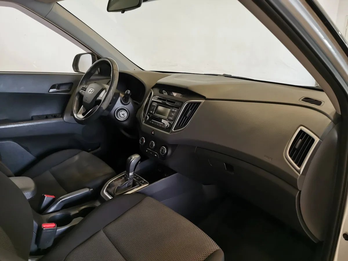 Hyundai Creta 1.6 AT (123 л.с.) Active Серебристый в АВИЛОН. Слайд №13