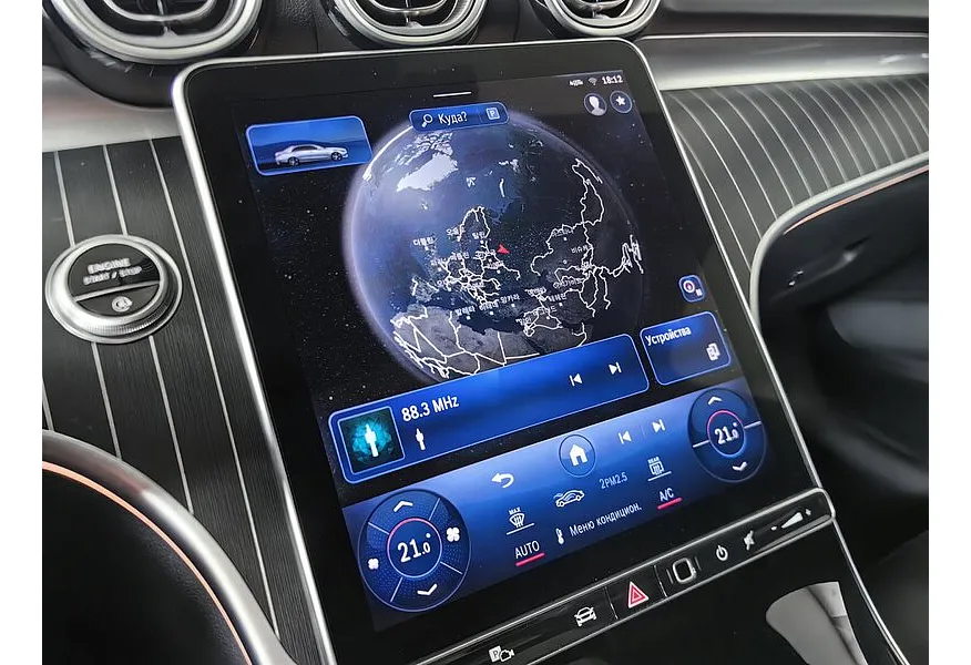 Mercedes-Benz C-Класс C 200 9G-TRONIC 4MATIC (190 л.с.) Premium в АВИЛОН. Слайд №21