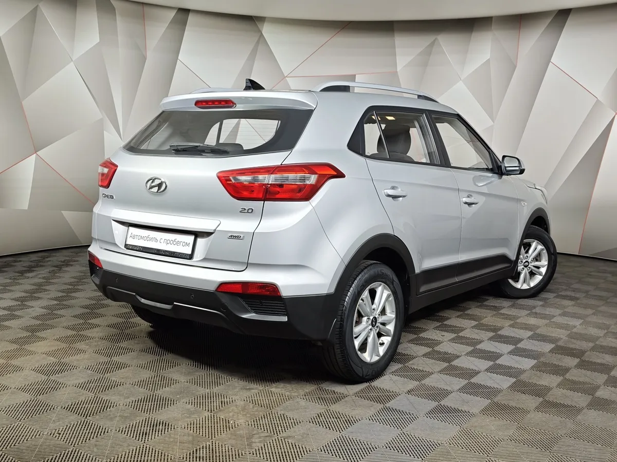 Hyundai Creta 2.0 AT AWD (149 л.с.) Comfort Plus Серебристый в АВИЛОН. Слайд №2