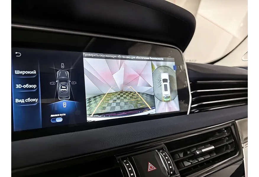 Hongqi HS5 2.0 AT 4WD (224 л.с.) Comfort Черный в АВИЛОН. Слайд №23