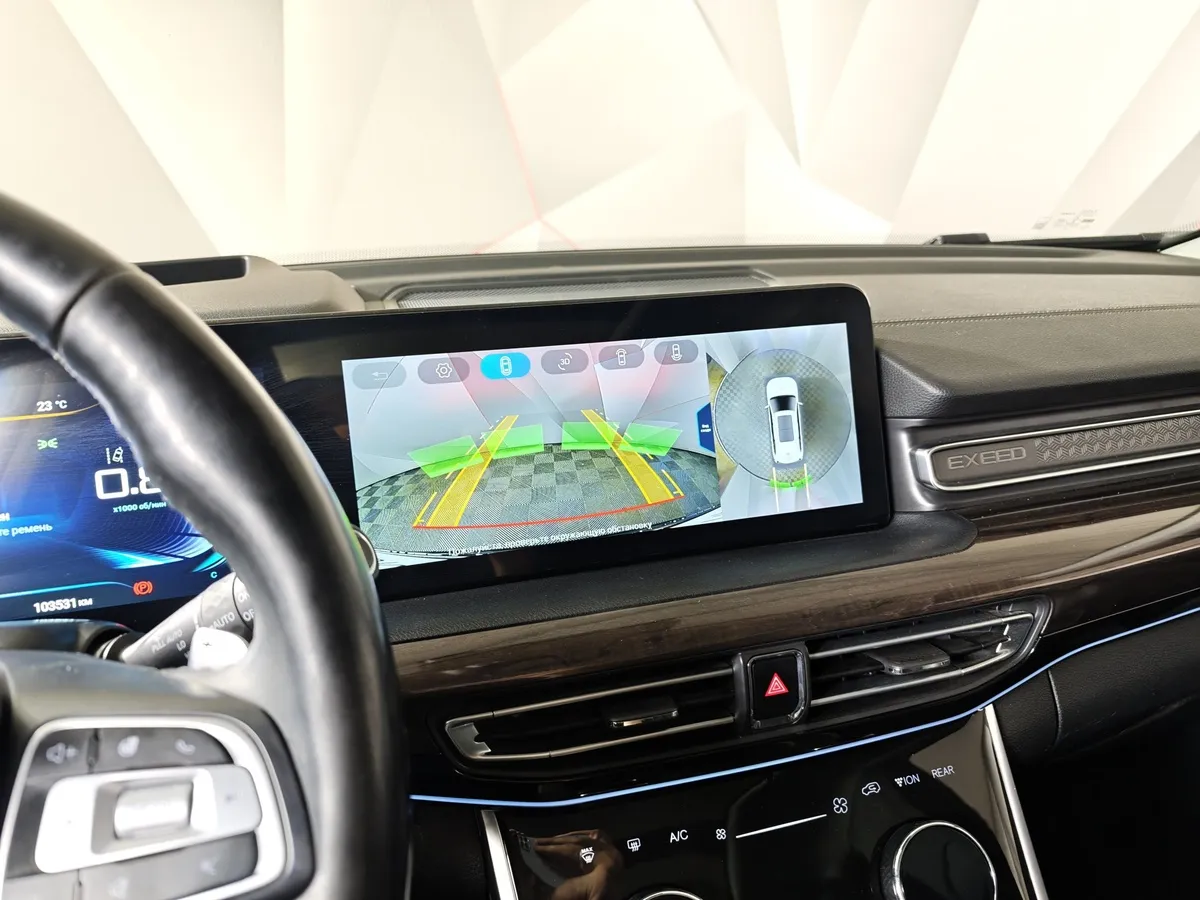 EXEED VX 2.0 AMT AWD (249 л.с.) President Черный в АВИЛОН. Слайд №22