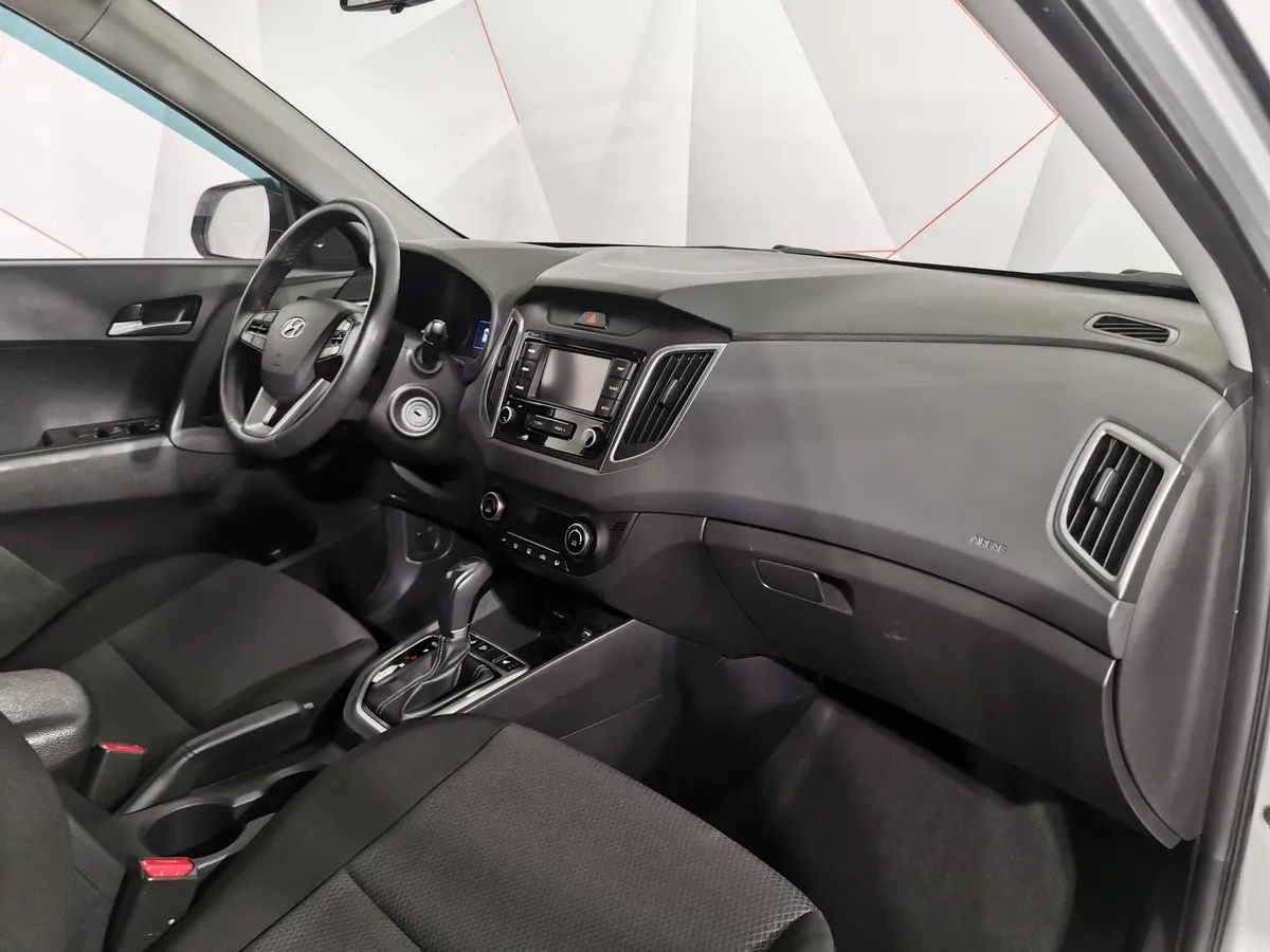 Hyundai Creta 2.0 AT (149 л.с.) Travel Серый в АВИЛОН. Слайд №10