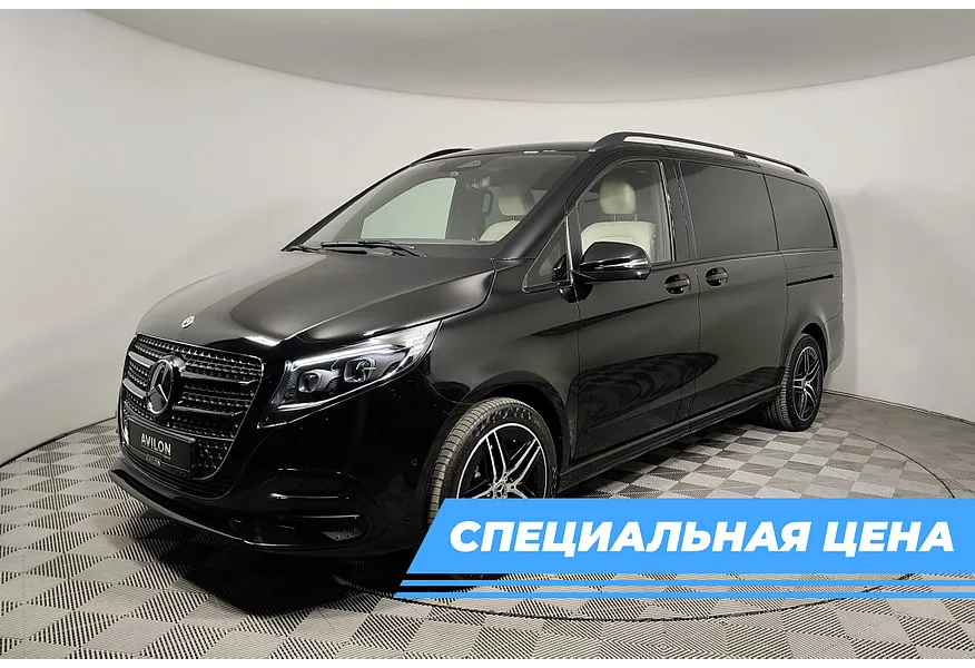 АВИЛОН - Mercedes-Benz V-Класс V 300 d L3 4MATIC 9G-TRONIC (237 л.с.) Exclusive Черный - slide 0