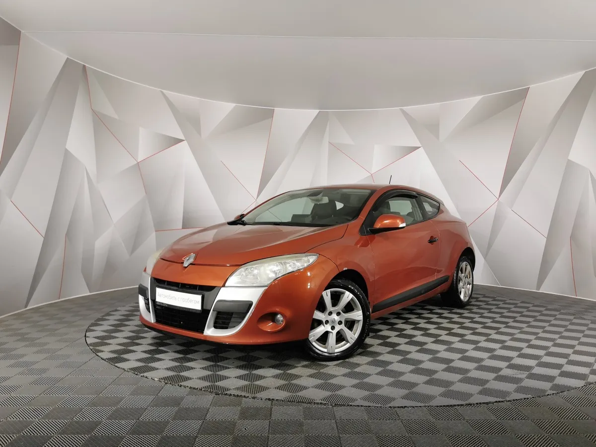 АВИЛОН - Renault Megane 2.0 CVT (138 л.с.) Оранжевый - slide 10262132