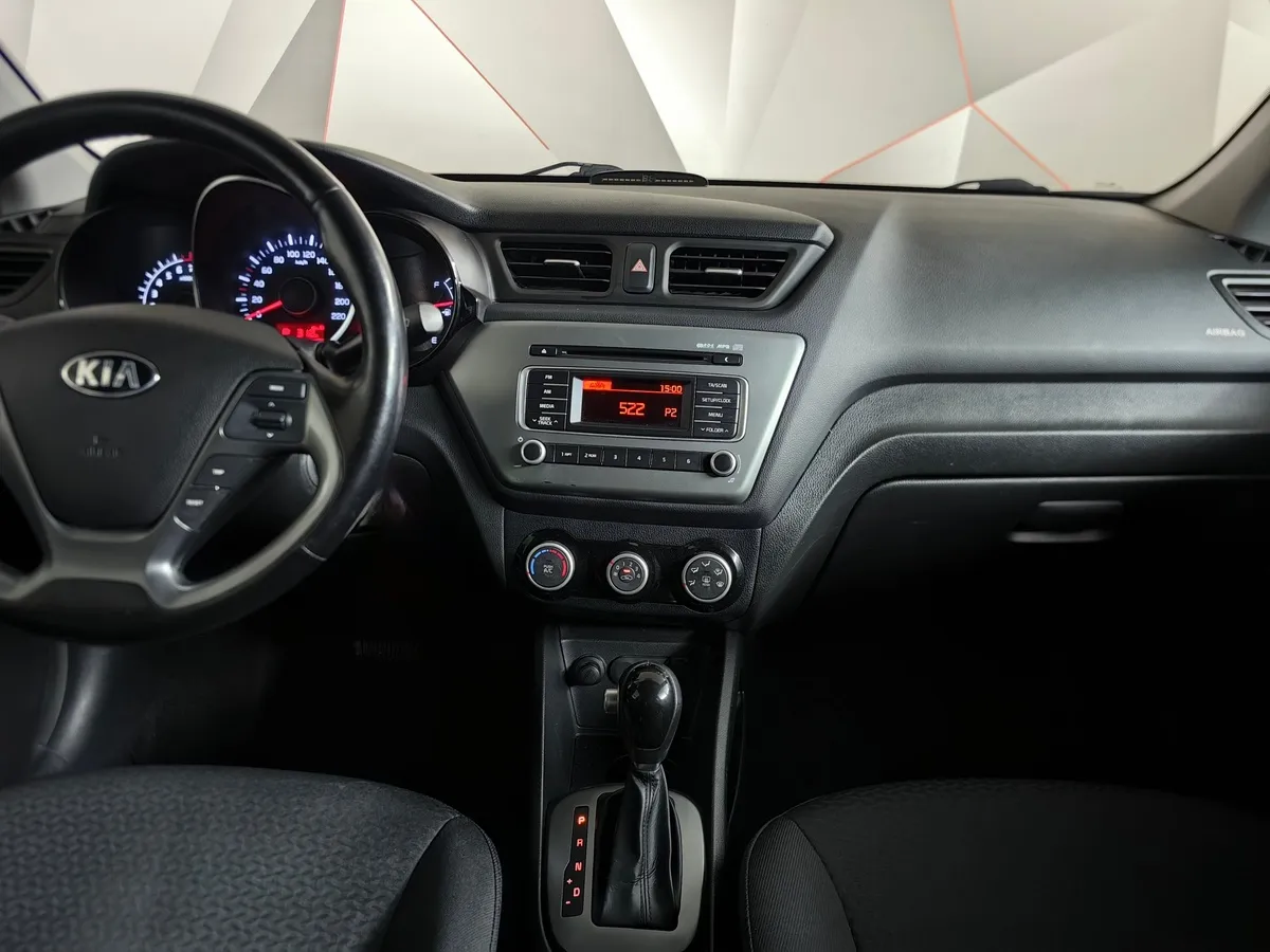 Kia Rio 1.6 AT (123 л.с.) Comfort Серый в АВИЛОН. Слайд №15