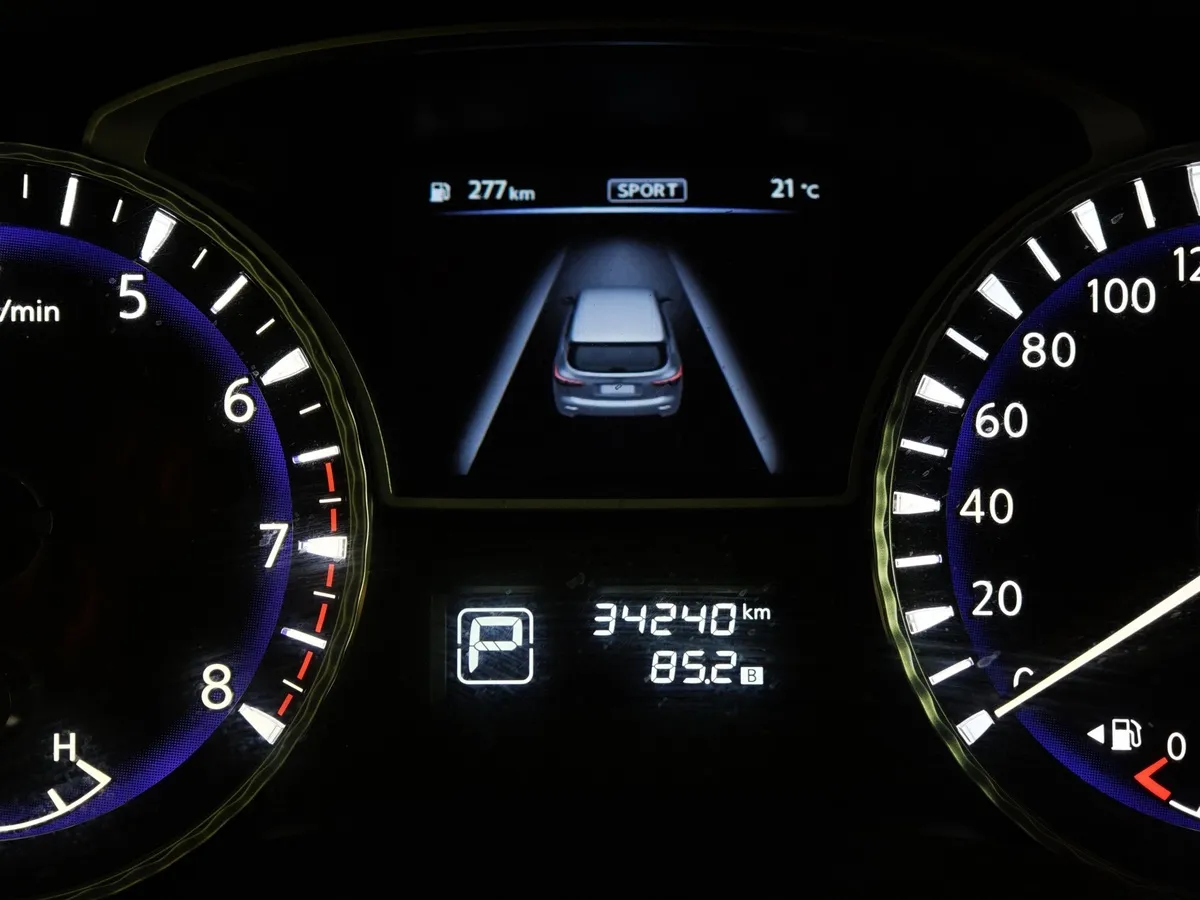 Infiniti QX60 3.5 CVT 4WD (283 л.с.) Premium Белый в АВИЛОН. Слайд №18