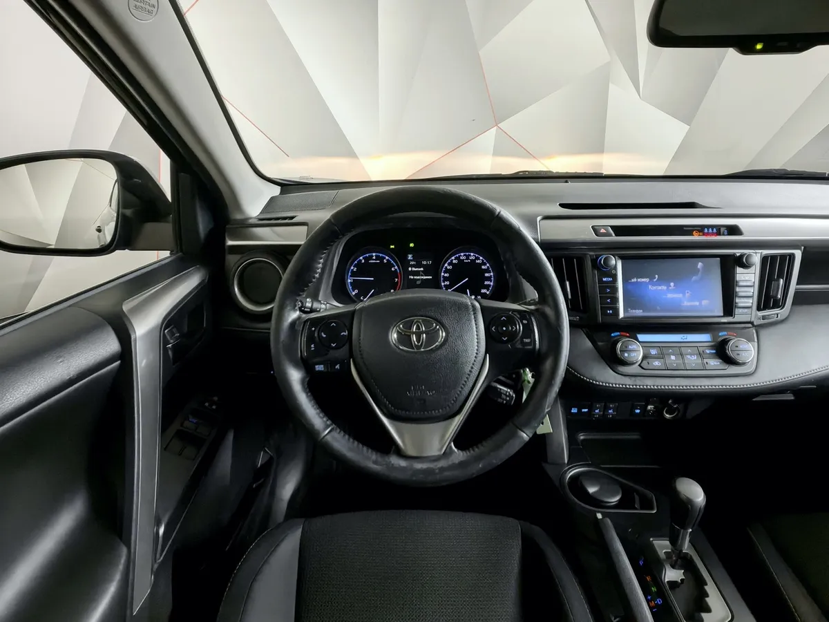 Toyota RAV4 2.0 CVT AWD (146 л.с.) Классик Черный в АВИЛОН. Слайд №20