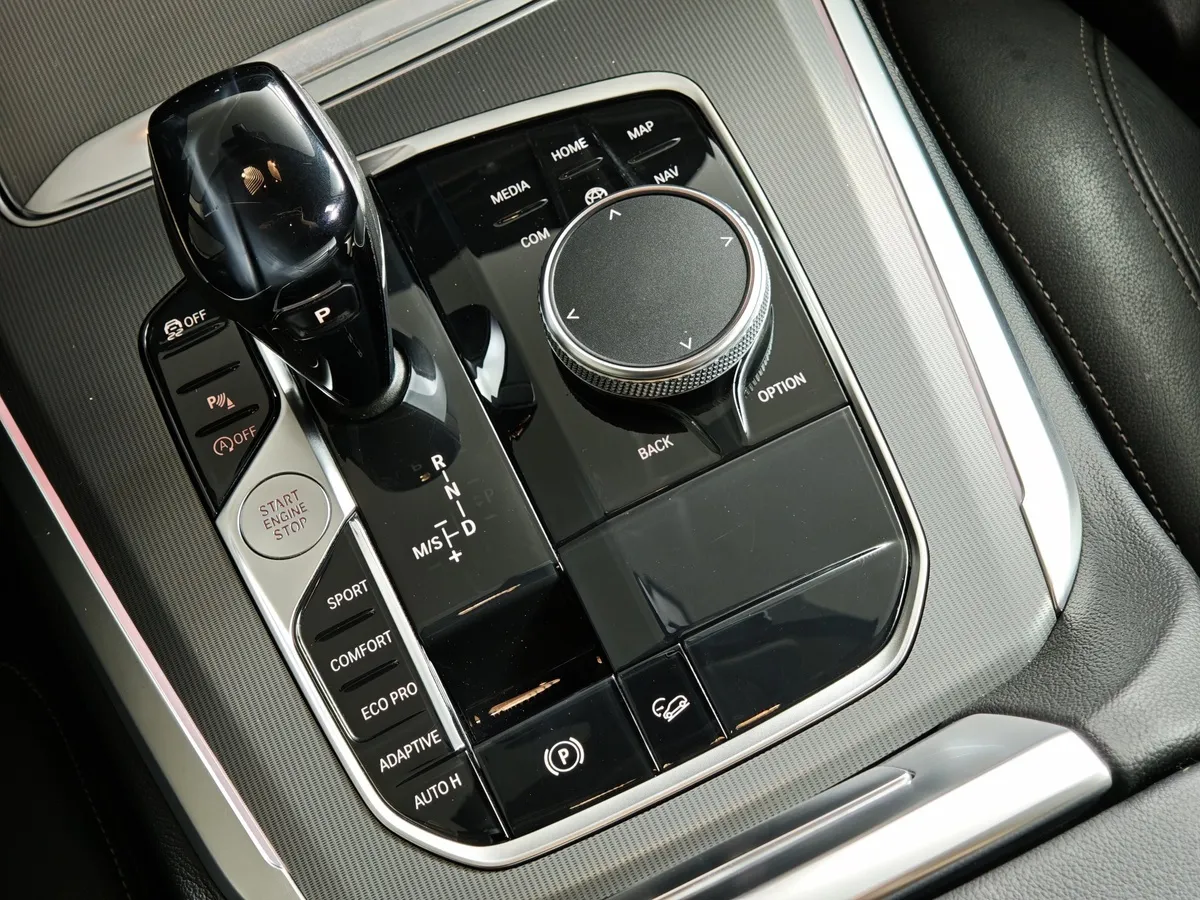 BMW X5 xDrive30d Steptronic (249 л.с.) Business Plus Синий в АВИЛОН. Слайд №17