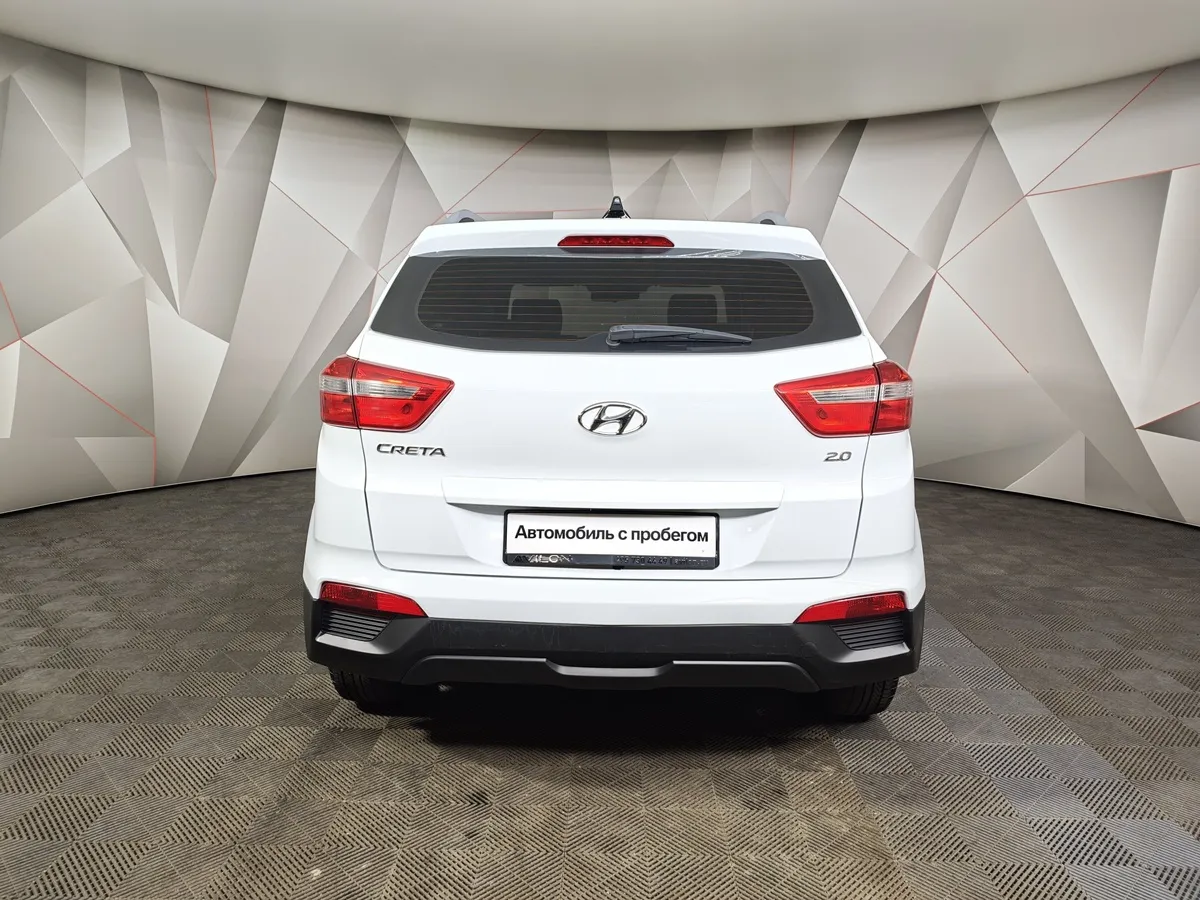 Hyundai Creta 2.0 AT (149 л.с.) Travel Белый в АВИЛОН. Слайд №8