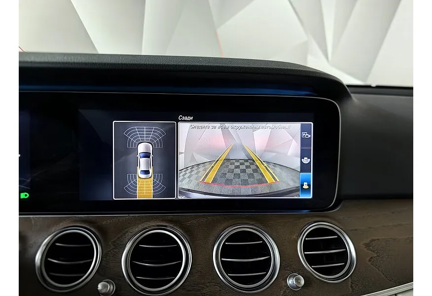 Mercedes-Benz E-Класс E 200 4MATIC 9G-TRONIC (184 л.с.) Exclusive Черный в АВИЛОН. Слайд №20