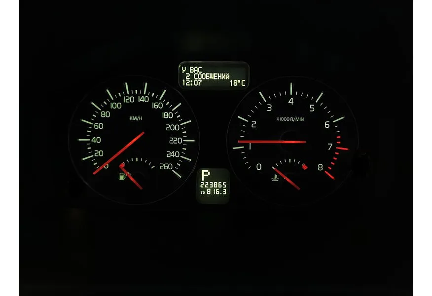 Volvo S40 2.0 Powershift (145 л.с.) Оранжевый в АВИЛОН. Слайд №18