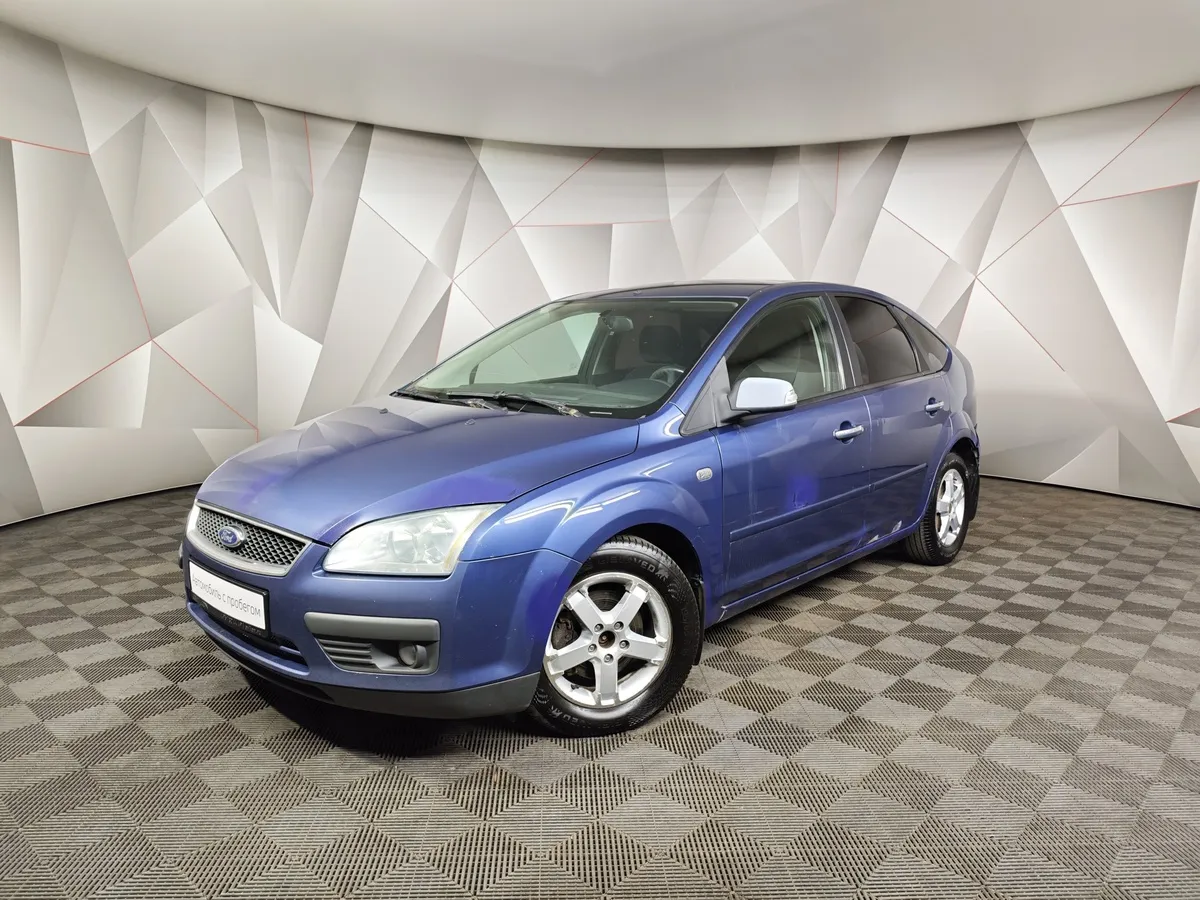 АВИЛОН - Ford Focus 1.8 MT (125 л.с.) Ghia Синий - slide 10131527