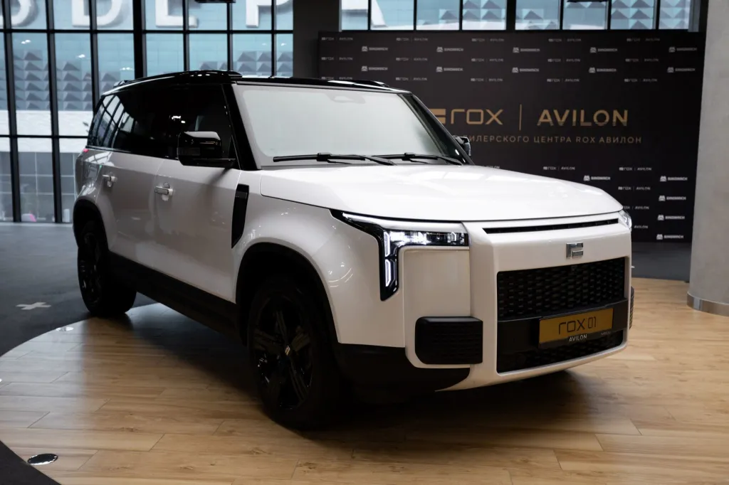 «Авилон» лидер в продажах ROX