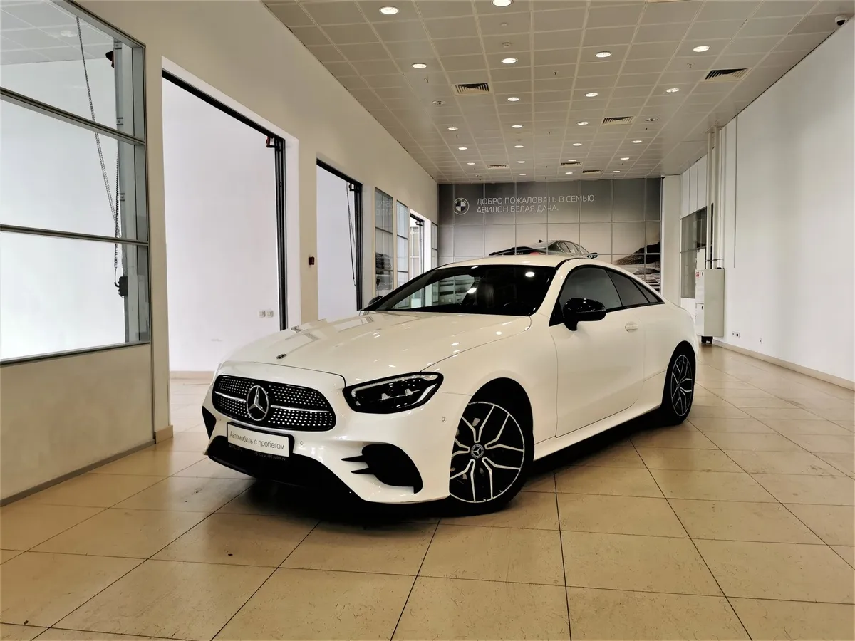 АВИЛОН - Mercedes-Benz E-Класс E 200 4MATIC G-TRONIC (184 л.с.) Sport Белый - slide 10130063