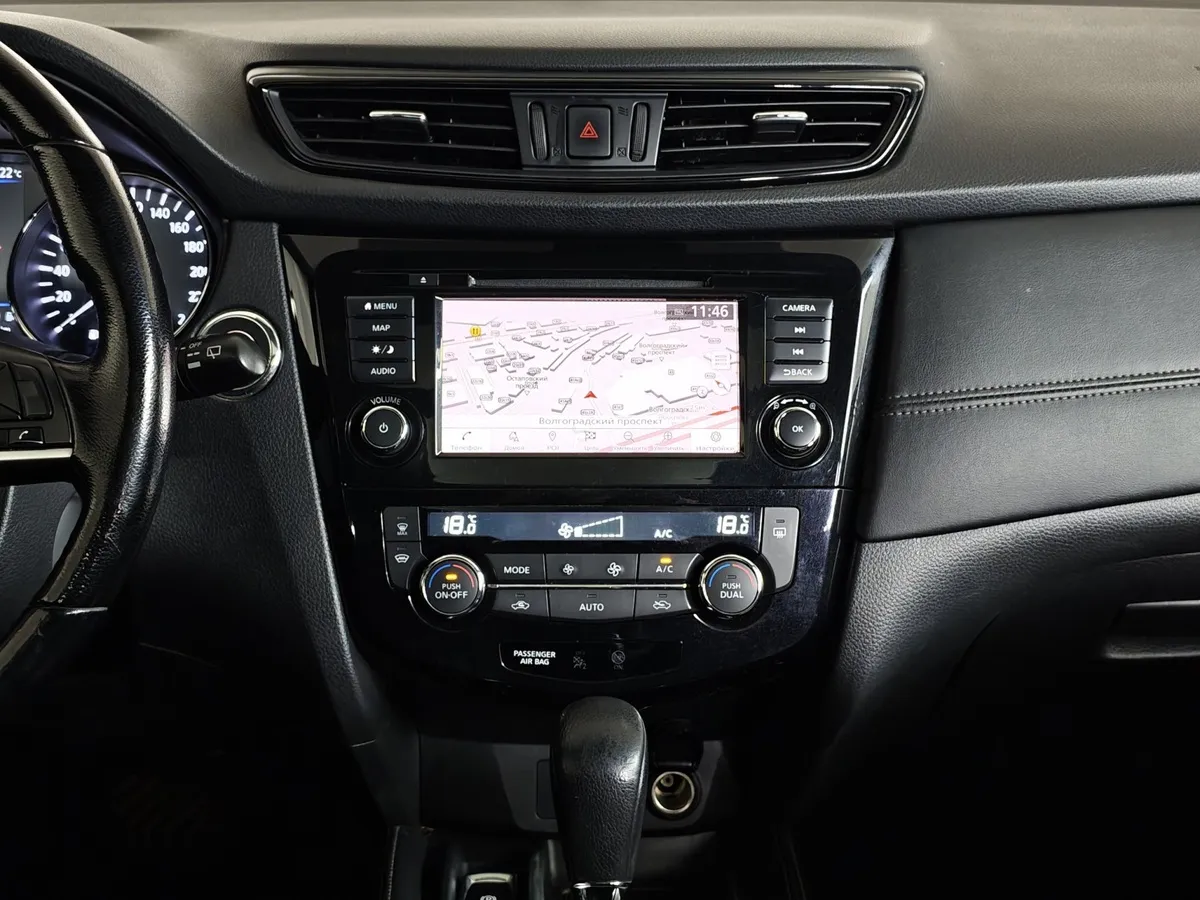Nissan X-Trail 2.0 CVT AWD (144 л.с.) SE Top Белый в АВИЛОН. Слайд №11