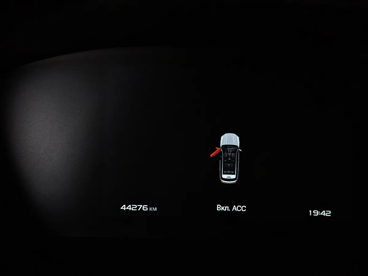 Geely Atlas Pro 1.5T 7DCT AWD (177 л.с.) Luxury Серый в АВИЛОН. Слайд №17