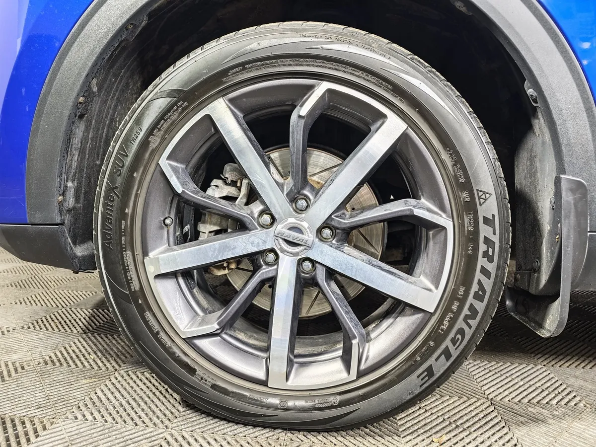 Haval F7 2.0 AT 4WD (190 л.с.) Premium Синий в АВИЛОН. Слайд №9