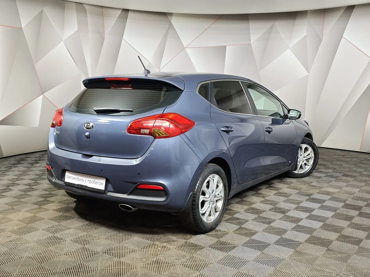 Kia Ceed 1.6 AT (129 л.с.) Синий в АВИЛОН. Слайд №2