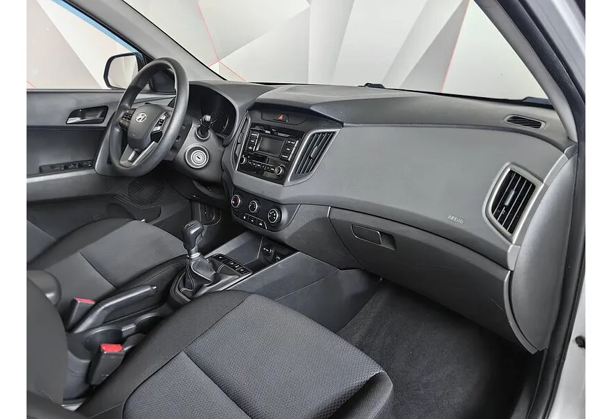 Hyundai Creta 1.6 AT AWD (121 л.с.) Active Серебристый в АВИЛОН. Слайд №13