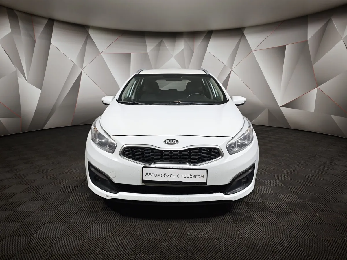Kia Ceed 1.6 AT (129 л.с.) Luxe Белый в АВИЛОН. Слайд №7