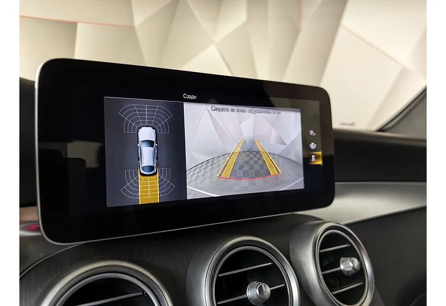 Mercedes-Benz GLC Купе 220 d 9G-TRONIC 4MATIC (194 л.с.) Premium Серебристый в АВИЛОН. Слайд №22