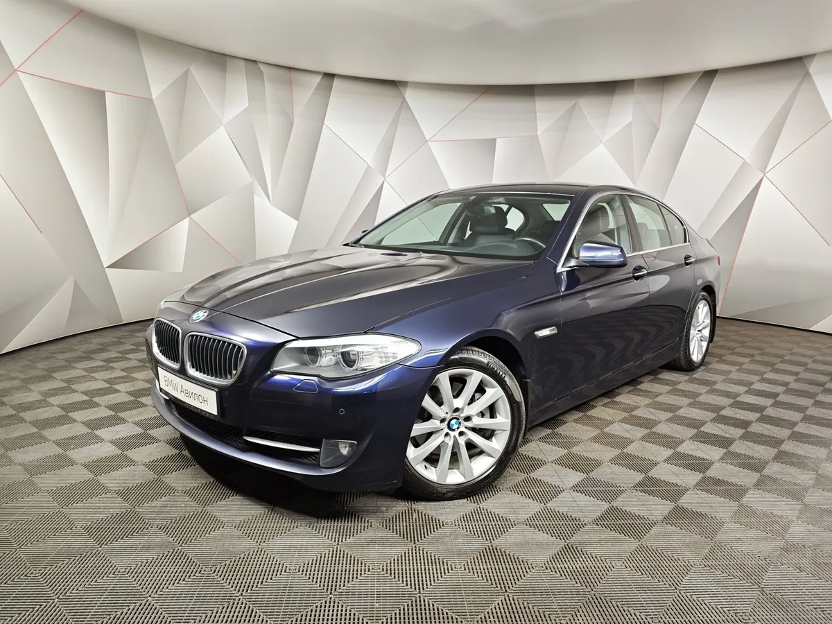 АВИЛОН - BMW 5 серия 528i xDrive Steptronic (245 л.с.) Синий - slide 10137048