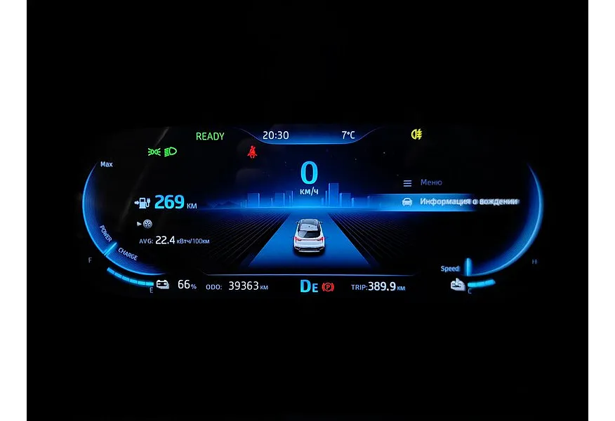 Москвич 3e AT (193 л.с.) Синий в АВИЛОН. Слайд №17